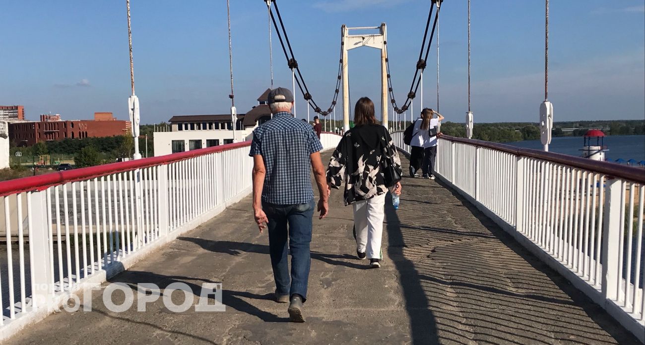 Решение принято: длинных выходных в России больше не будет - отменяют из-за ситуации в стране