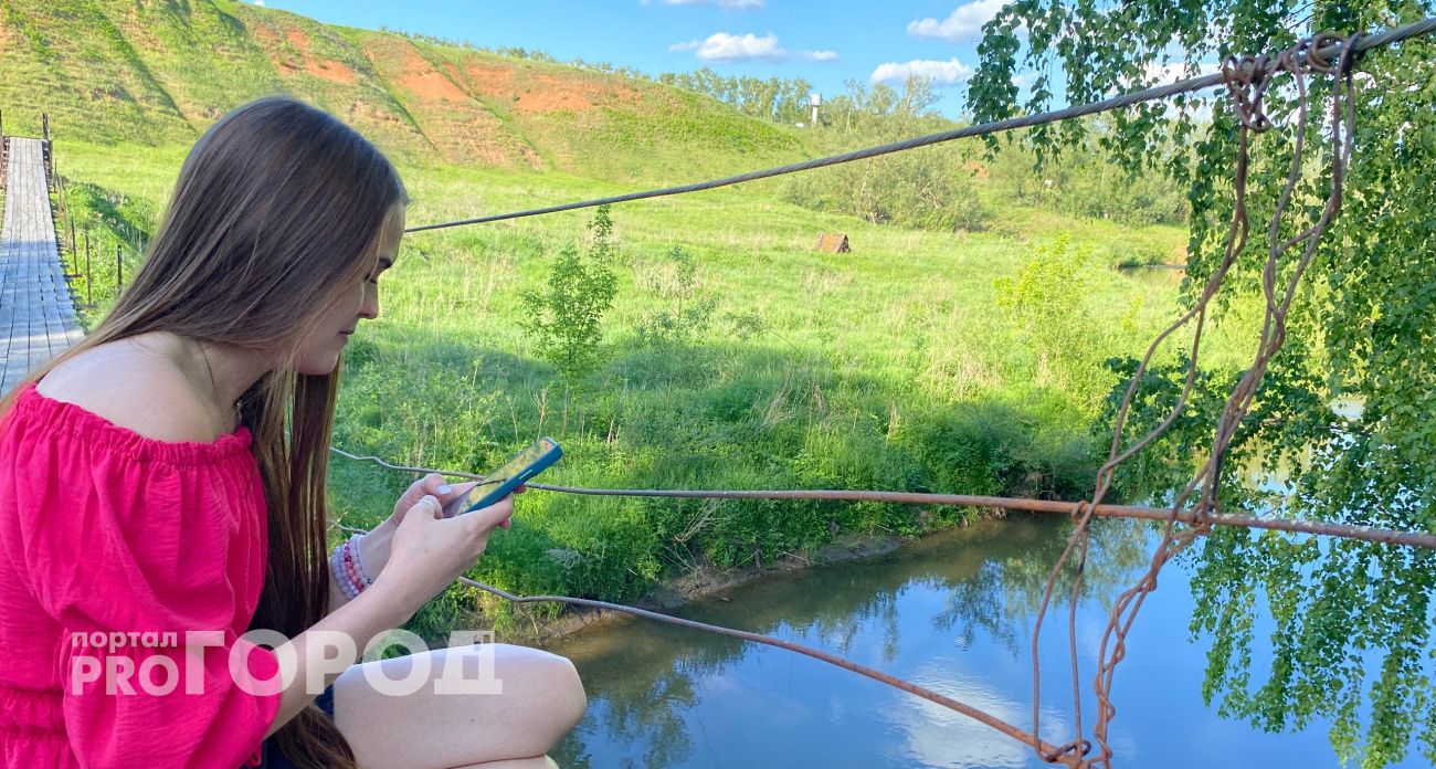 Уже сегодня: популярный банк предупредил россиян о серьезных изменениях в мобильном приложении