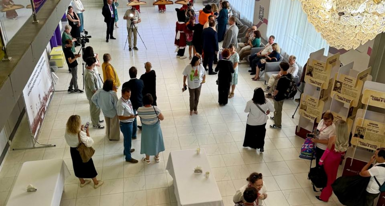 Йошкар-Ола на три дня стала туристическим центром России