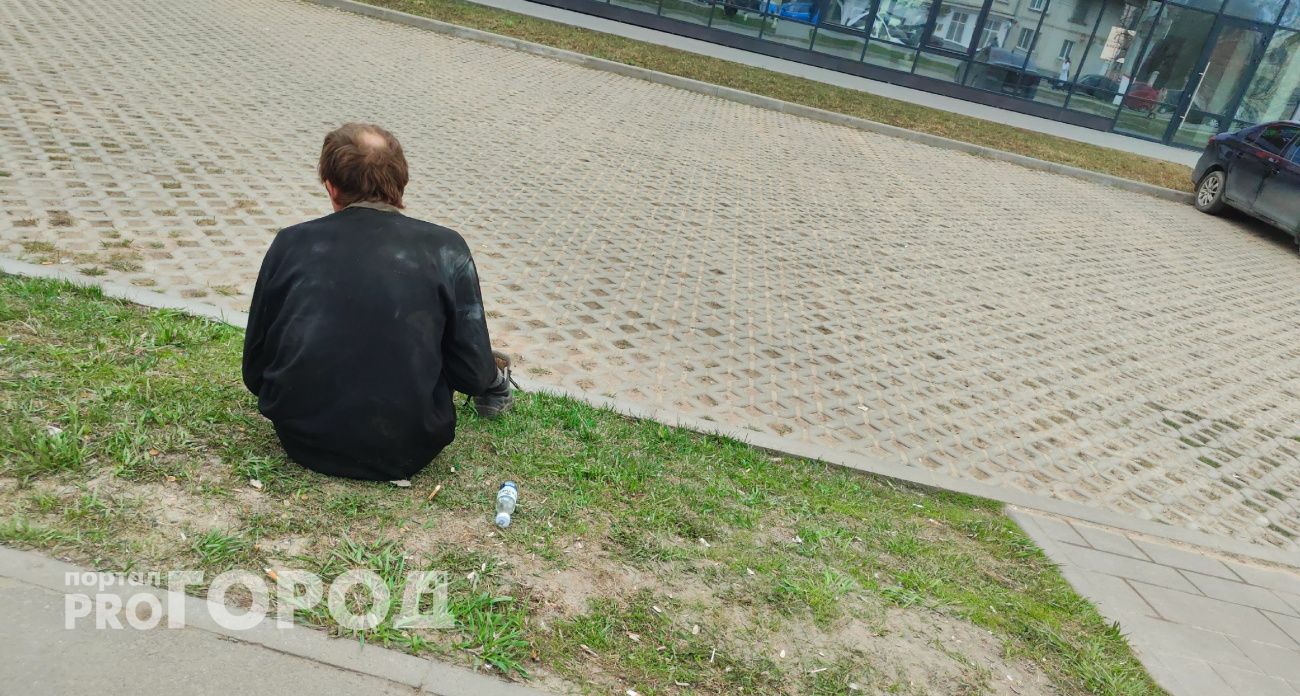 Люди с этими числами в дате рождения обречены на бедность: просто тянут несчастья к себе