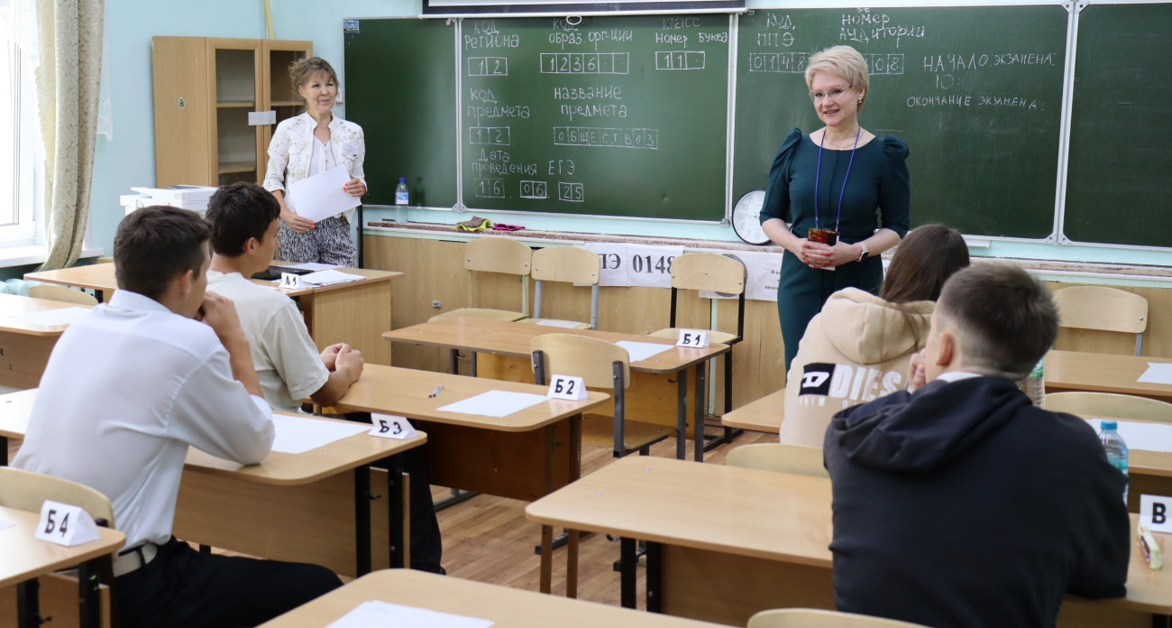 25 марийских выпускников получили 100 баллов по ЕГЭ, добившись пересдачи