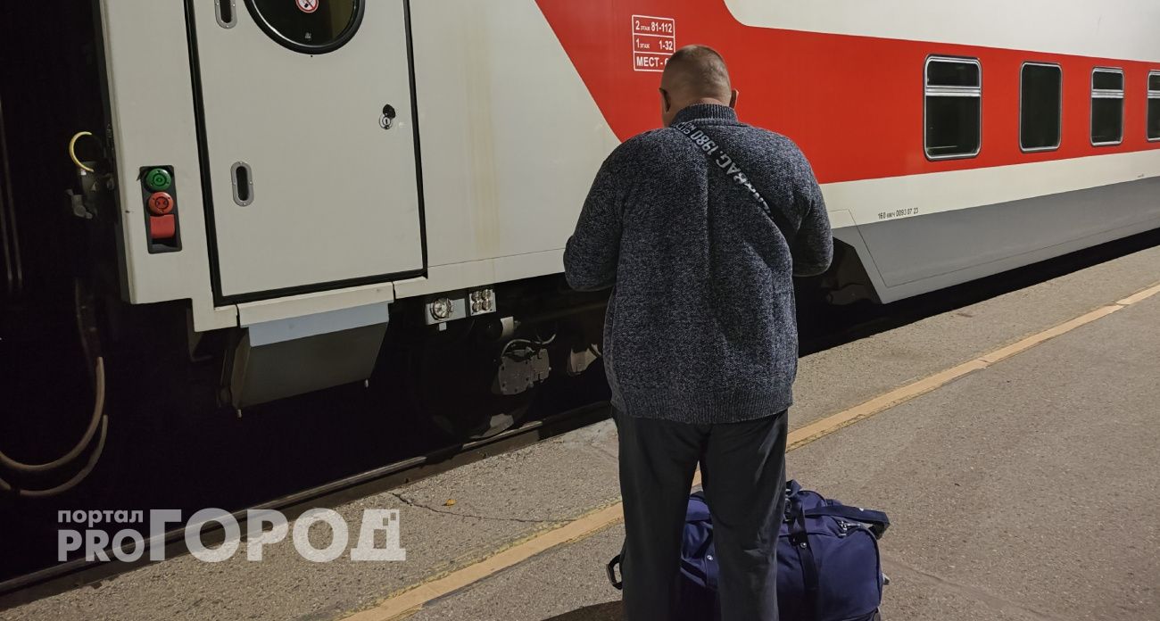 Поездка обойдется дешевле в 2 раза, а то и больше: проводница РЖД рассказала тайные способы сэкономить на билете