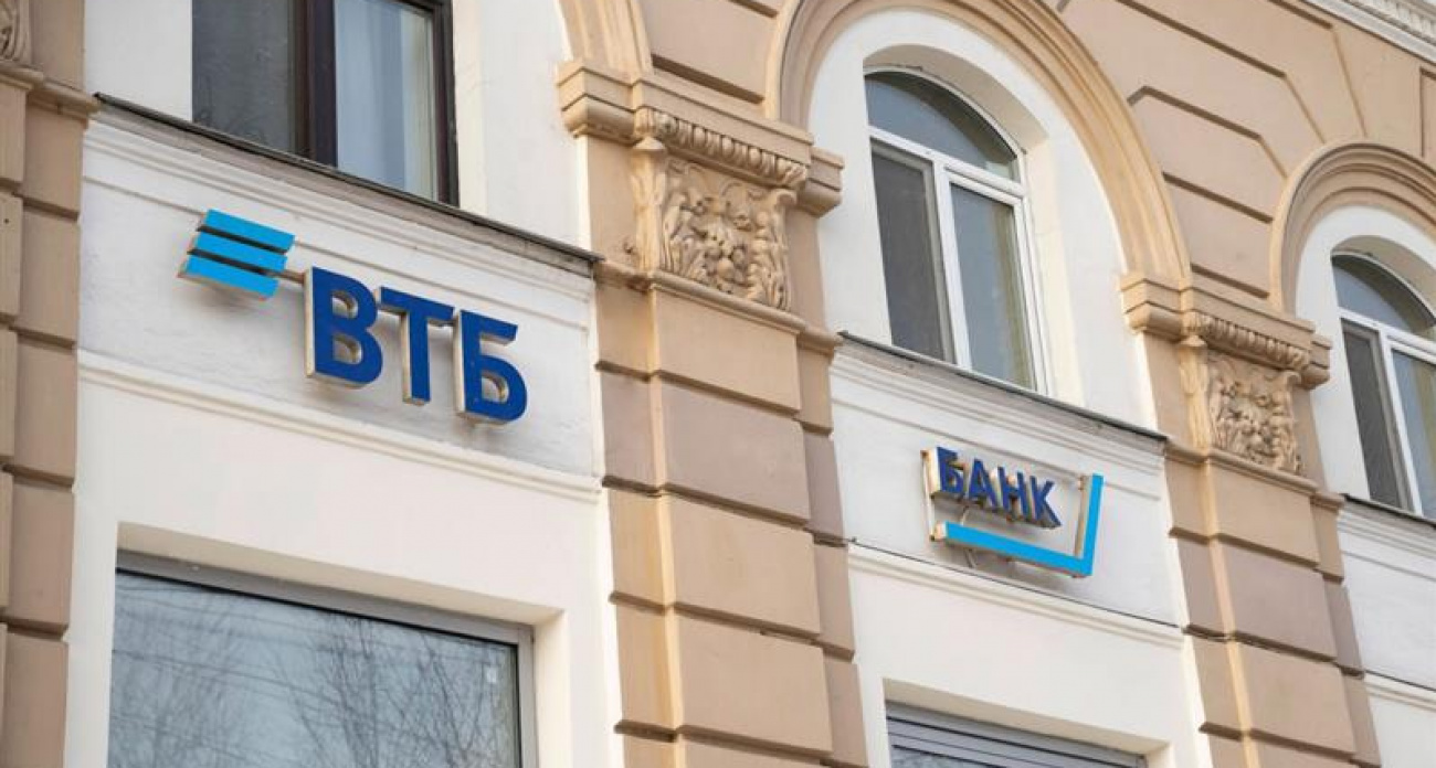 ВТБ: pay-сервисы способствуют росту транзакционной активности клиентов 