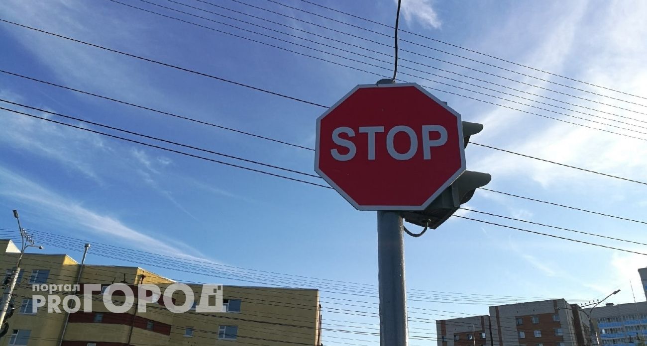 Центр Йошкар-Олы перекроют на День города