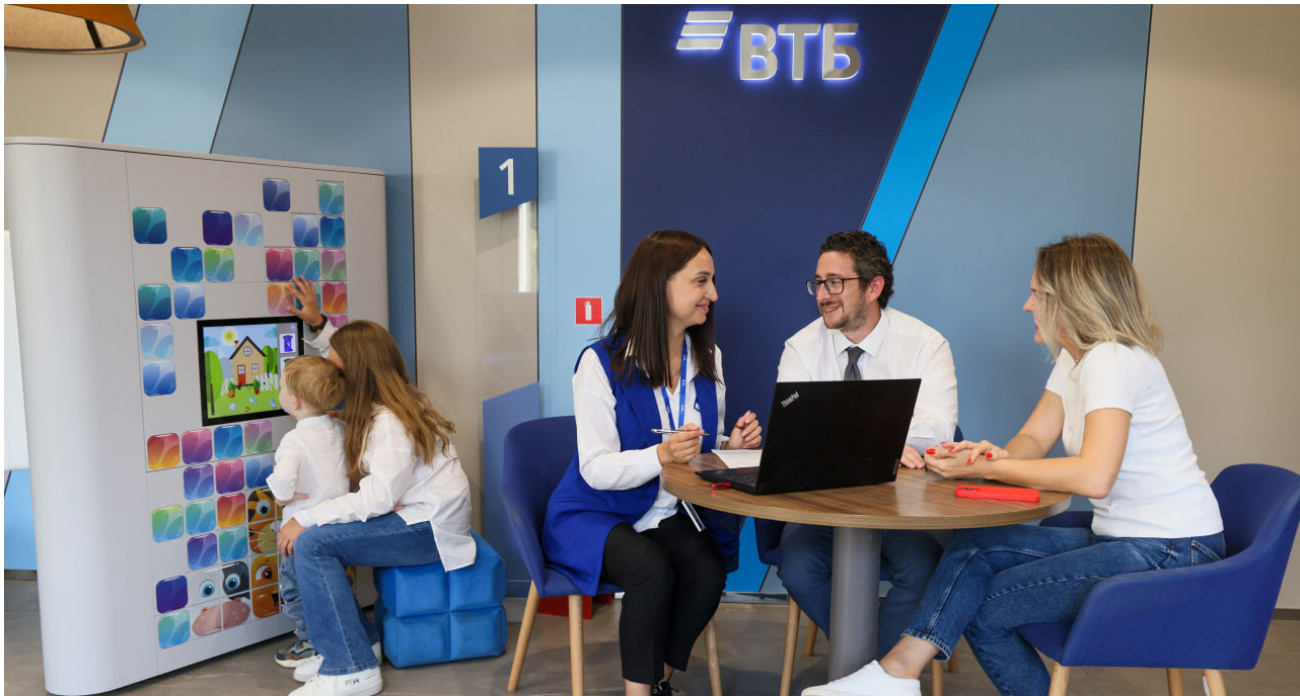 ВТБ расширил возможности управления личными финансами в онлайн-банке 