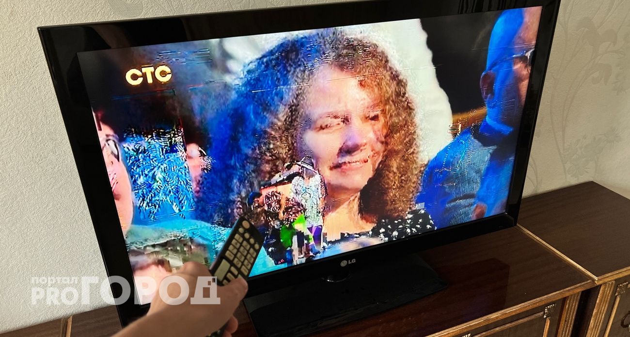 Жители Марий Эл останутся без телевизоров и радио на несколько дней