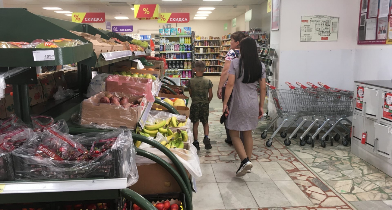 В "Магните" и "Пятерочке" обхожу стороной: сплошная химия, а не продукты