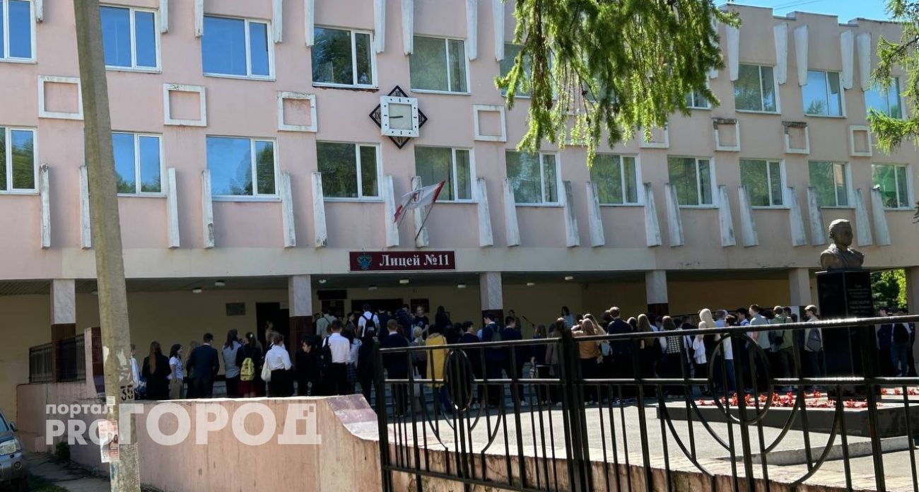 Школьные чаты переведут в новый мессенджер: Марий Эл включили в эксперимент