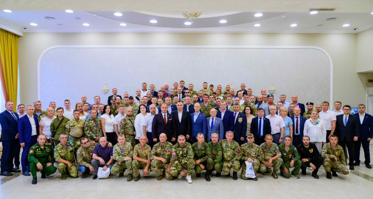 В Йошкар-Оле прошла первая  Конференция Ассоциации ветеранов СВО Республики Марий Эл