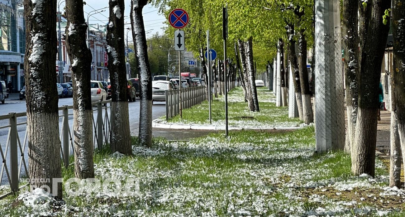 Морозы ударят уже в августе: погода готовит россиянам холодный сюрприз