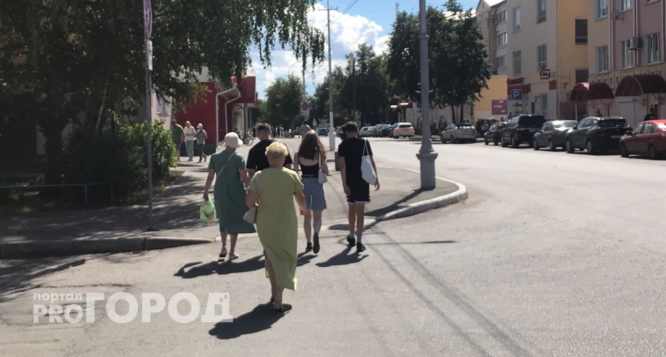 Рабочую неделю сократят до 4 дней: решение приняли неожиданно перед 1 сентября