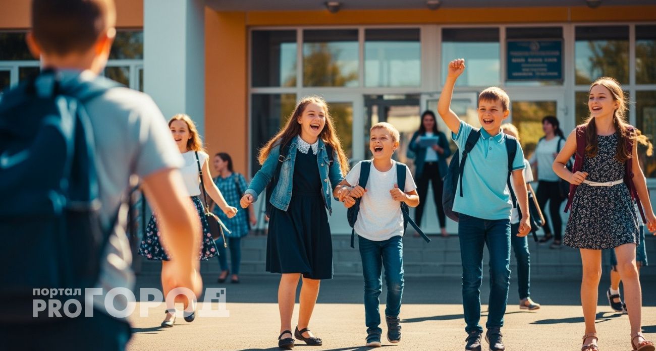 Учебный год сокращают из-за ситуации в стране: решение принято окончательно