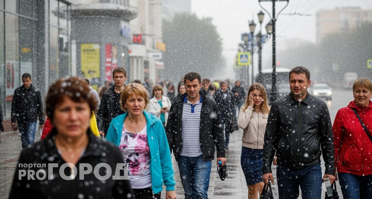 Первые морозы ударят неожиданно: точный прогноз синоптиков на осень