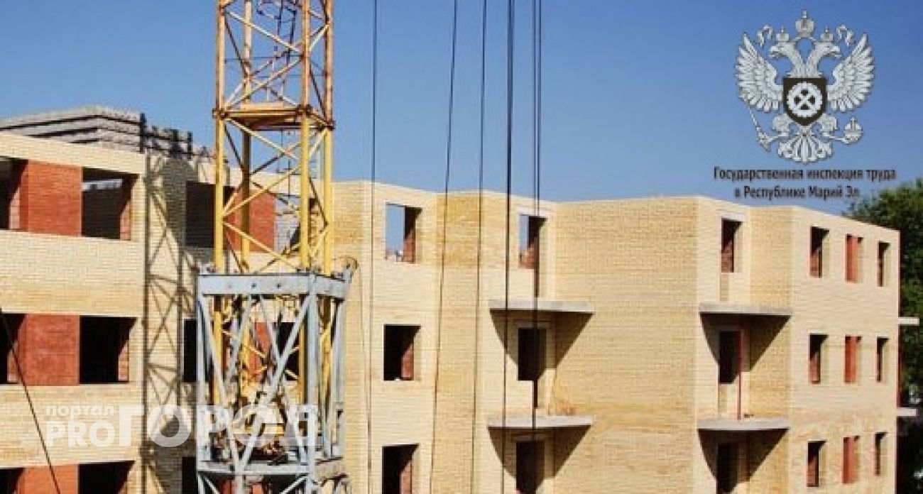 Несчастный случай на работе: в Йошкар-Оле наказали виновного за падение работника с высоты