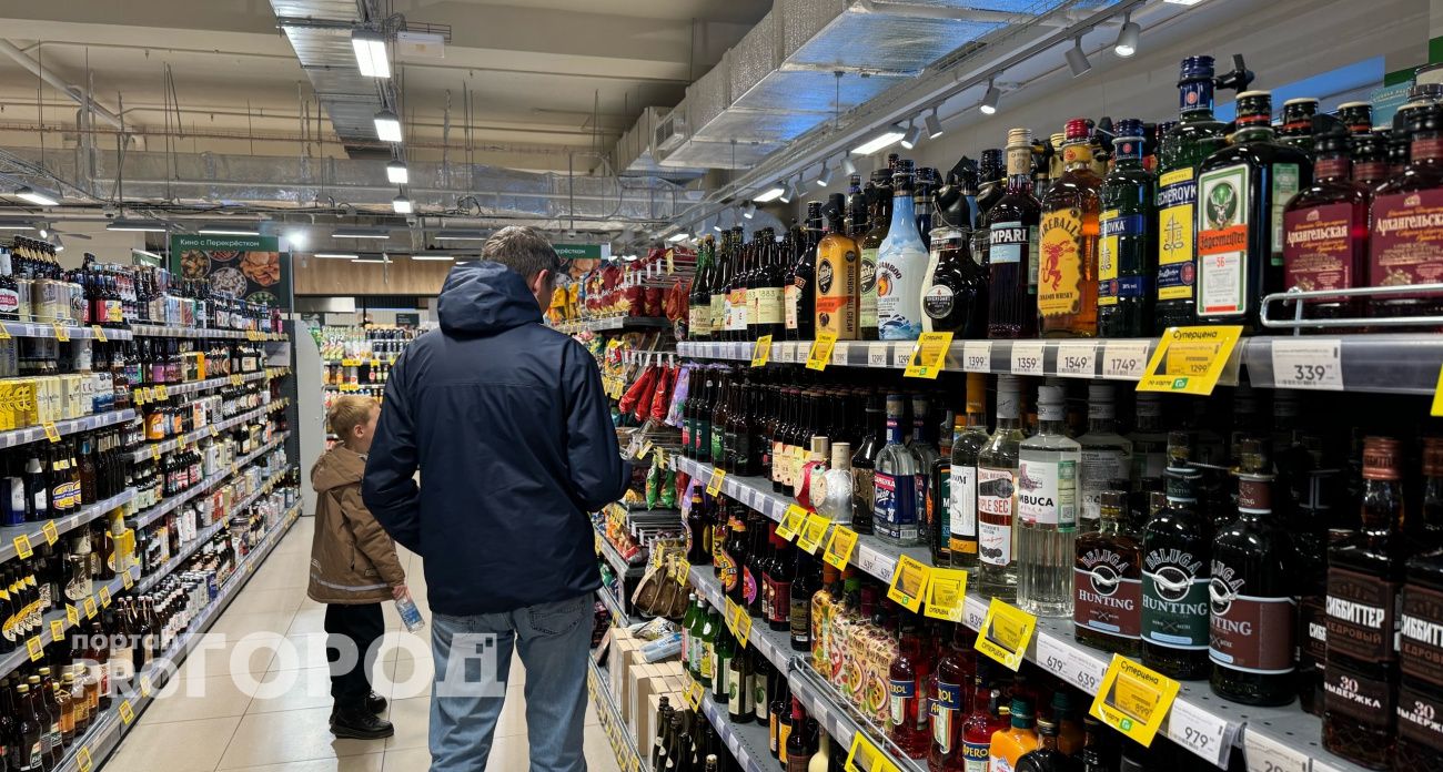 В Марий Эл временно запретят продавать алкоголь