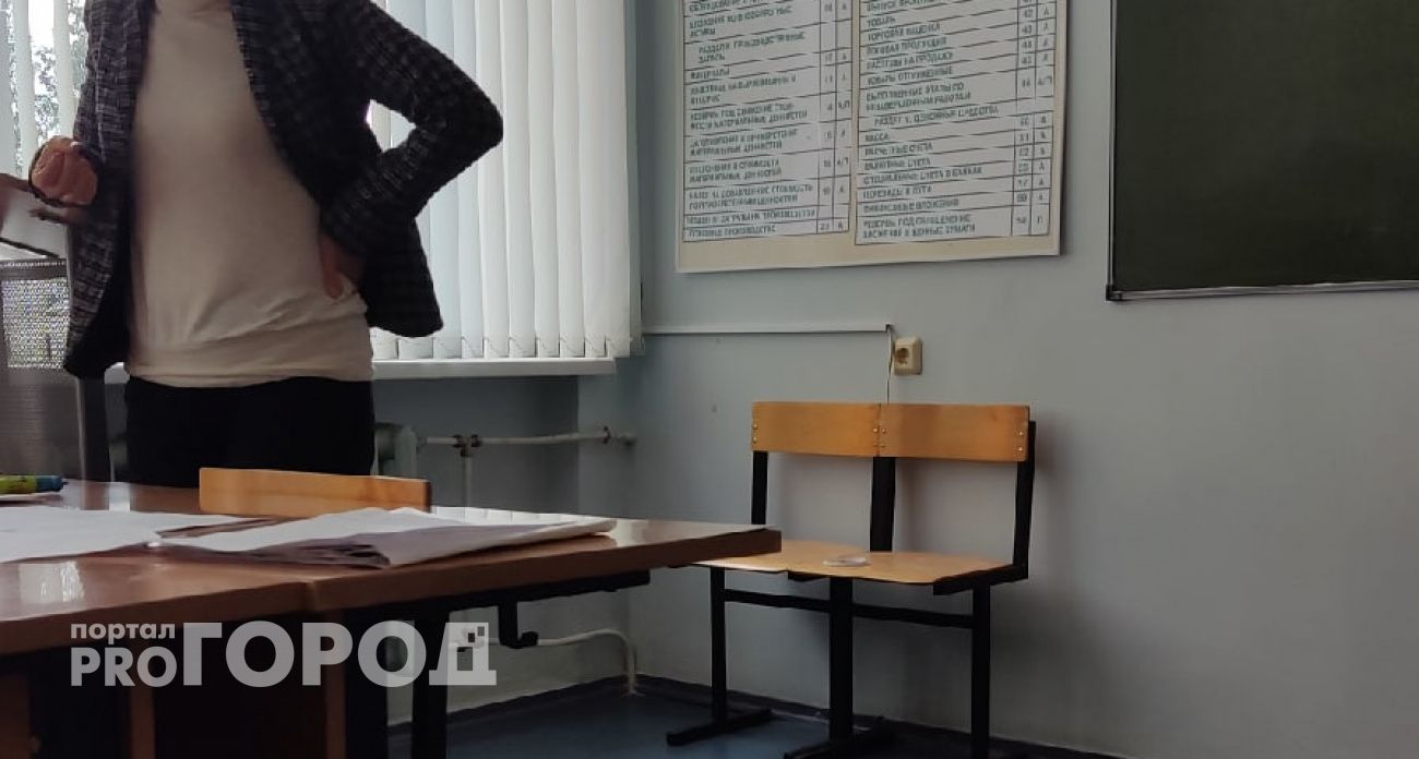 Три сотни учителей не хватает в школах Марий Эл перед 1 сентября: платить обещают как уборщицам