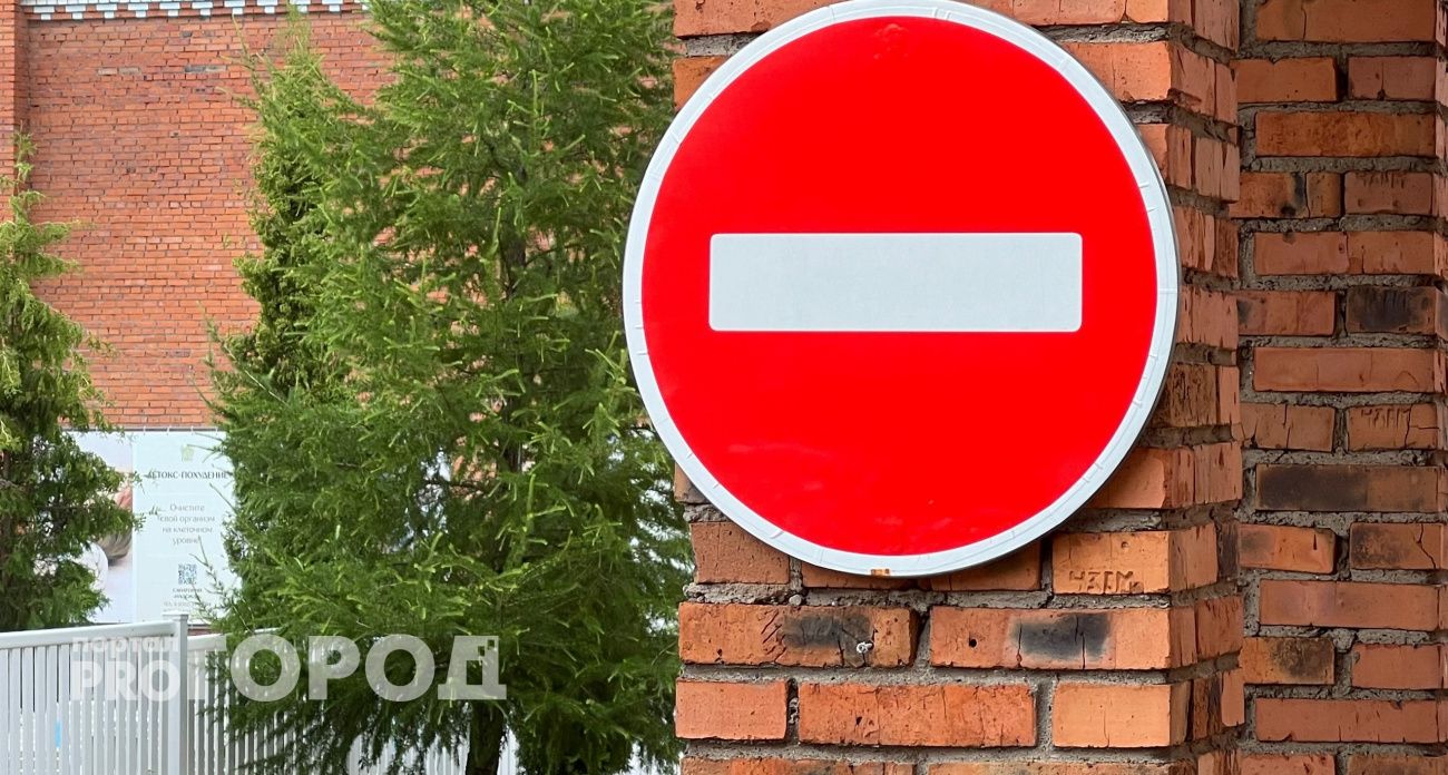 Центральную улицу перекроют в Йошкар-Оле из-за праздничного забега