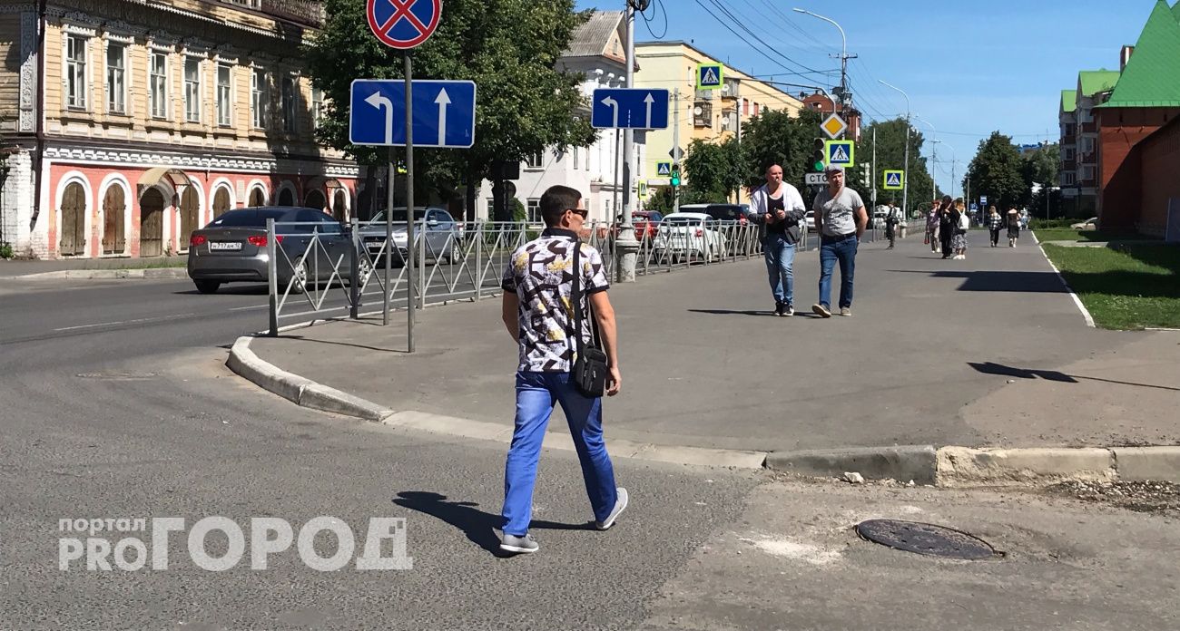 Любимчики фортуны: рожденным в эти числа всегда везет