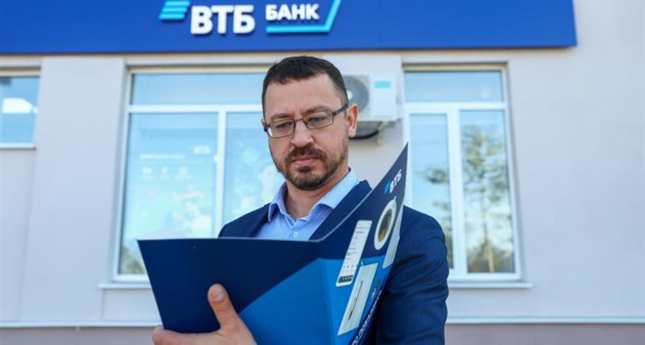 ВТБ: каждый третий житель ПФО готов пользоваться семейным счетом 
