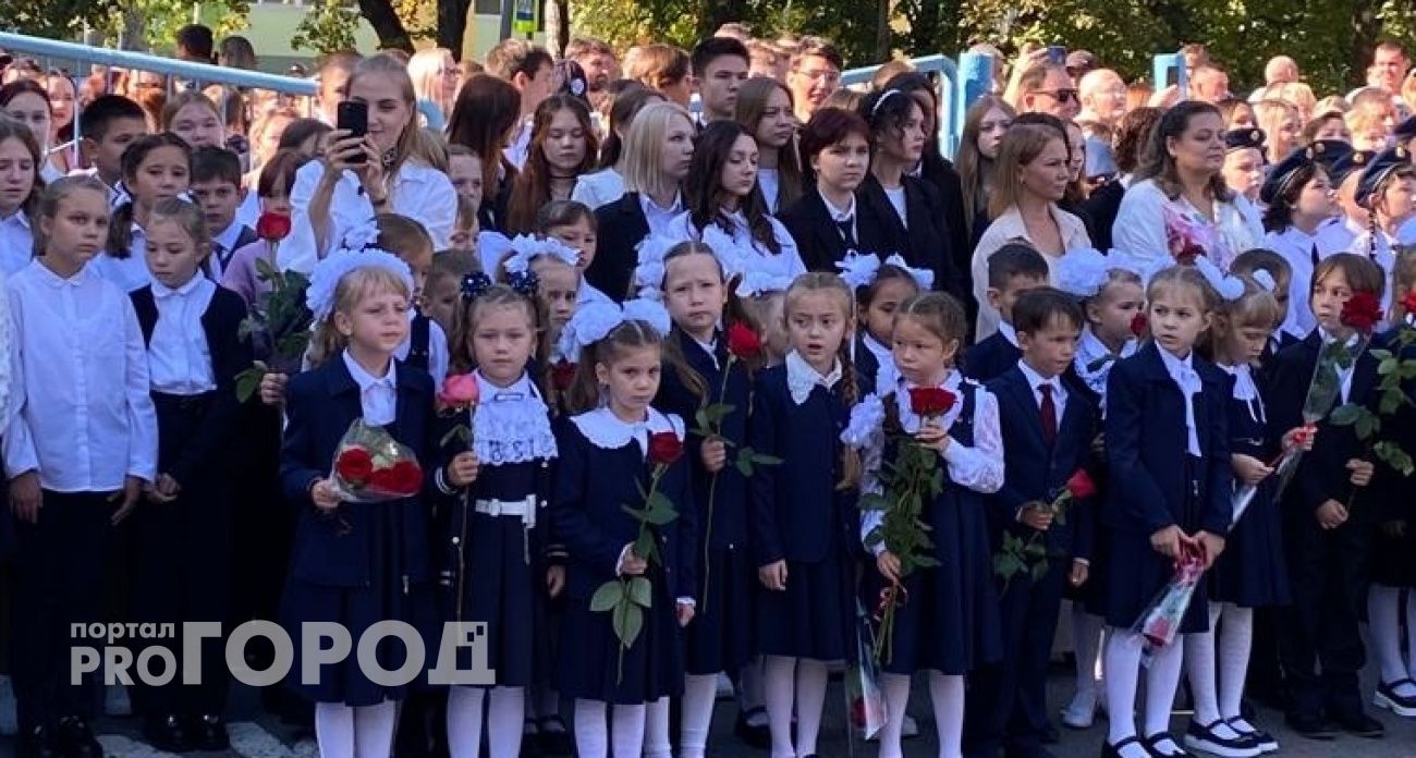 В марийских школах могут ввести пропуск по биометрии