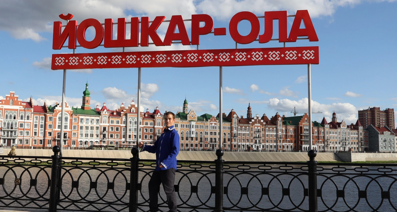 Йошкаролинцы собирают танцору Денису Крылову на новую рубашку и марийский костюм