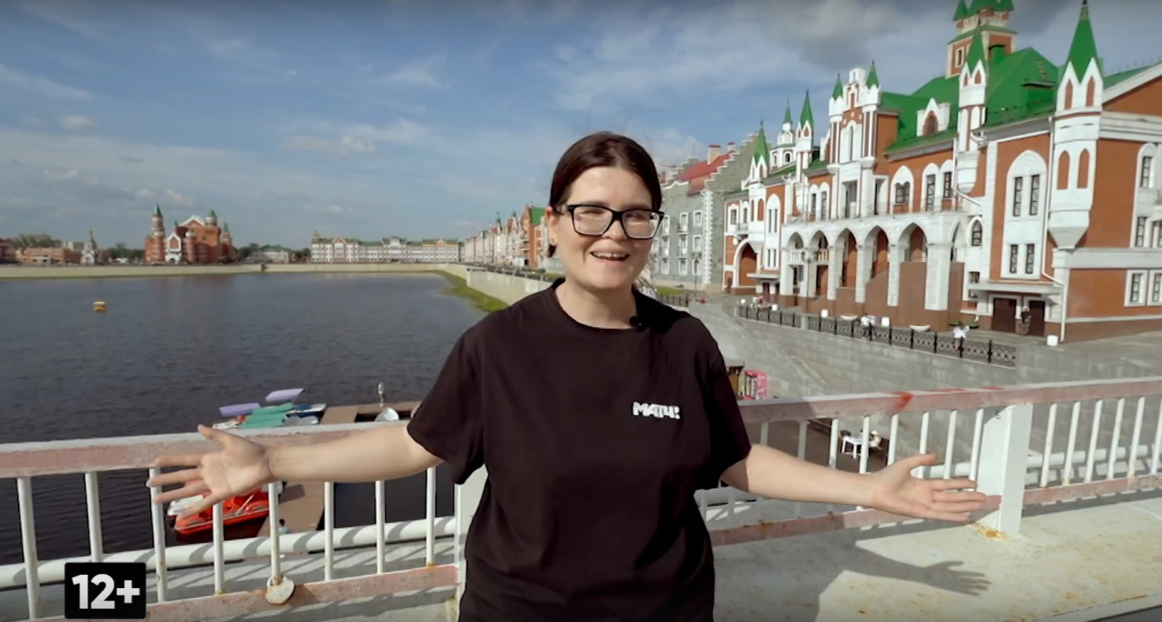 Телеканал «МАТЧ ТВ» покажет спортивную жизнь Йошкар-Олы