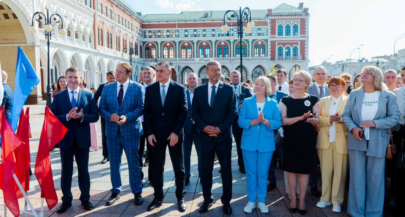 В МарГУ отпраздновали День знаний-2025