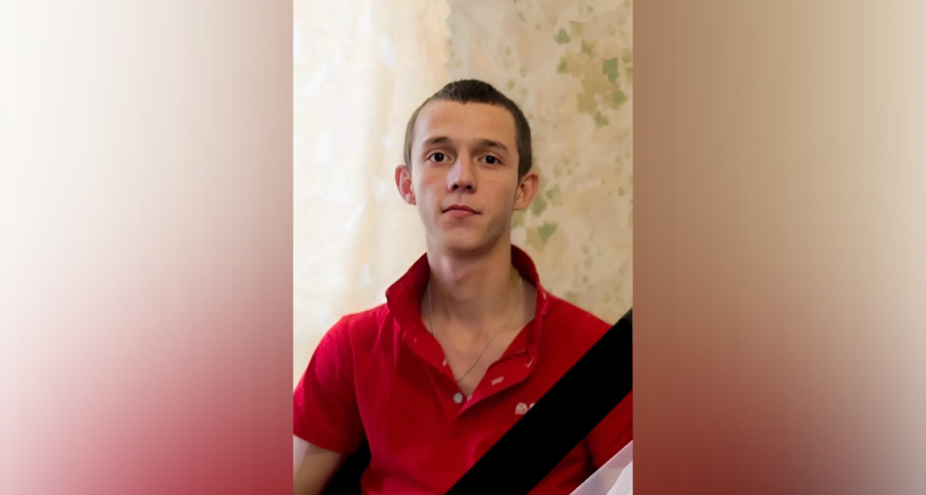 Старшего стрелка из Марий Эл похоронят на родине после полутора лет поисков