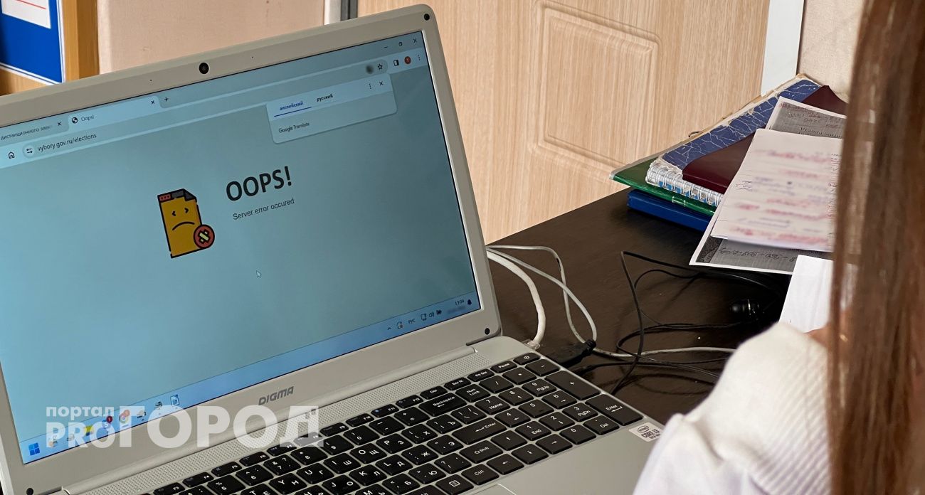 Дружеская помощь с компьютером привела в суд двух жителей Медведевского района