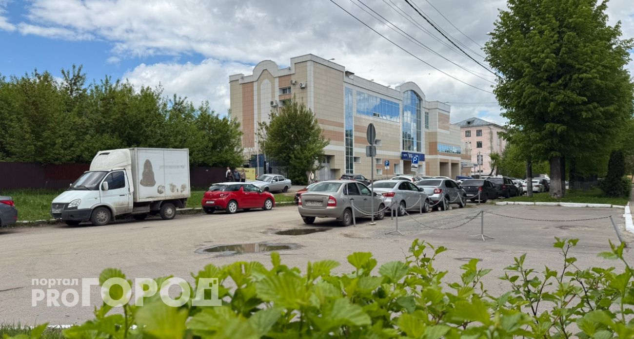 В Йошкар-Оле временно ограничат движение на улице Баумана