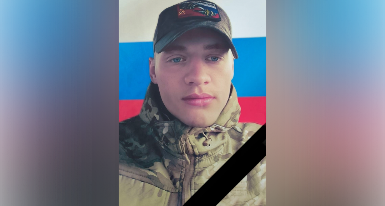 Погибшего в ДНР 3 месяца назад снайпера похоронят в Оршанке