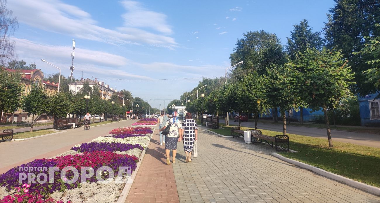 Повышение пенсий ждет некоторых пенсионеров в сентябре