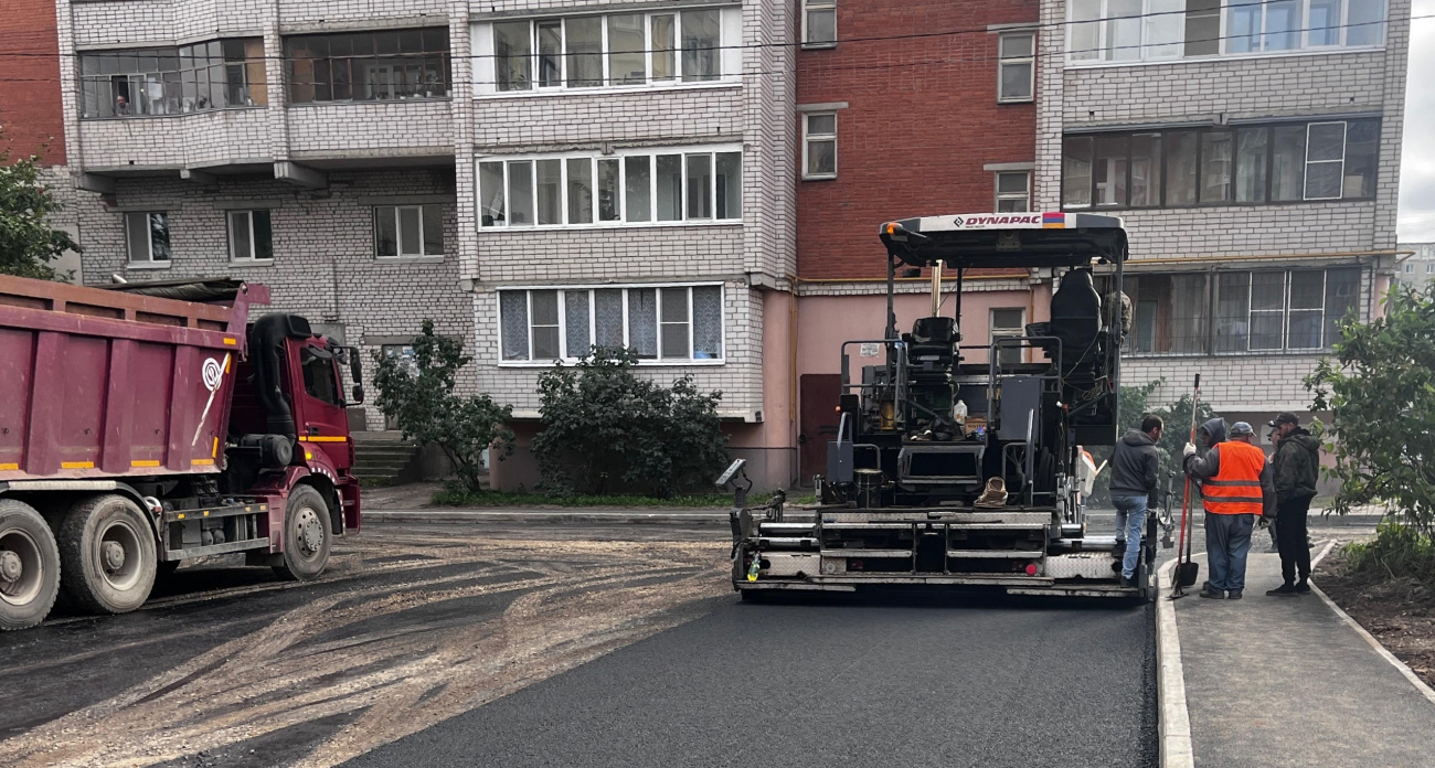 Нового асфальта дождались жители нескольких дворов Йошкар-Олы