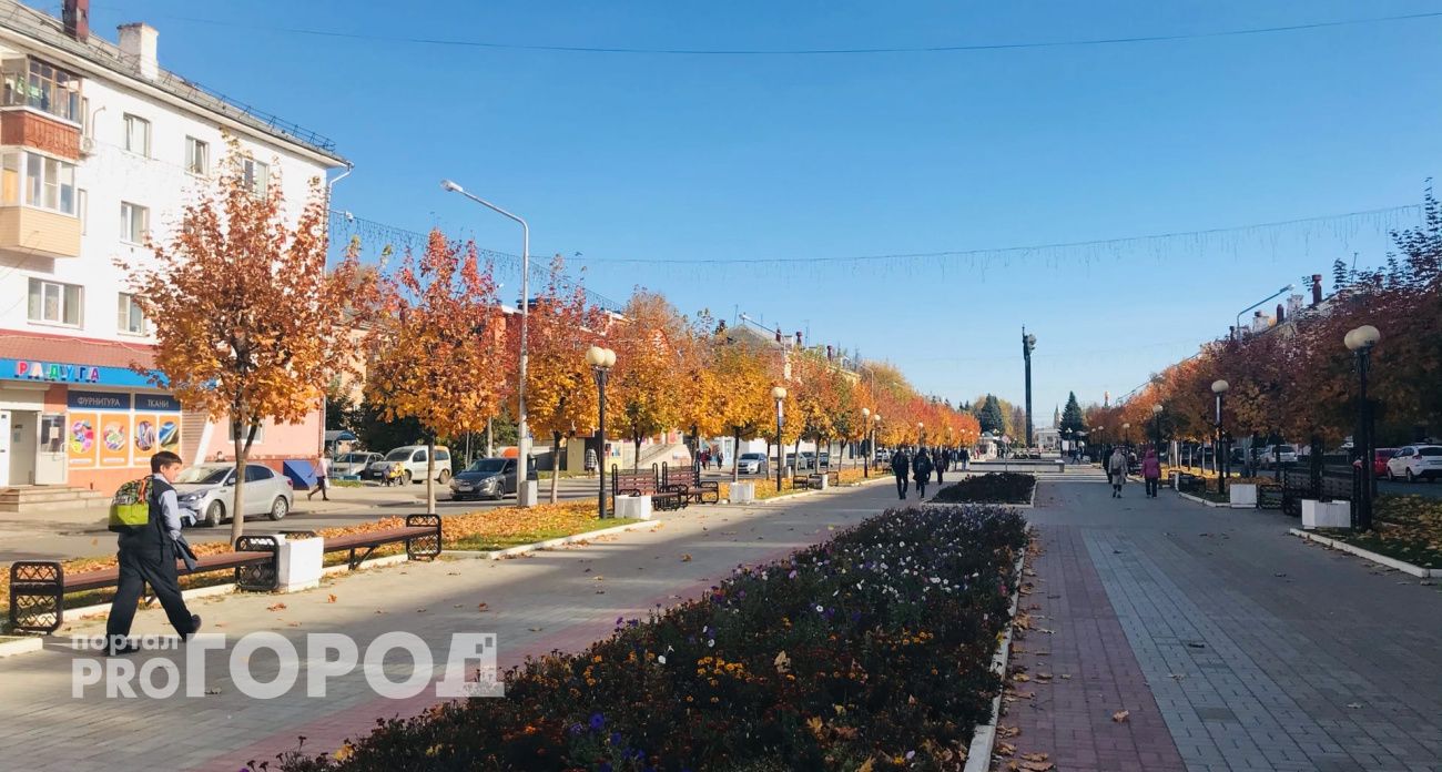 Сокращенную рабочую неделю вводят в России: теперь официально - коснется всех