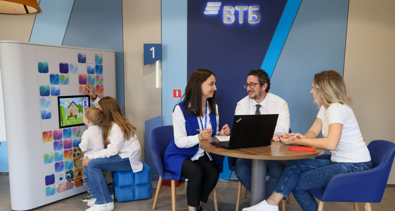 ВТБ снизил ставки по кредитам наличными, готовится улучшить условия по ипотеке и автокредитам 