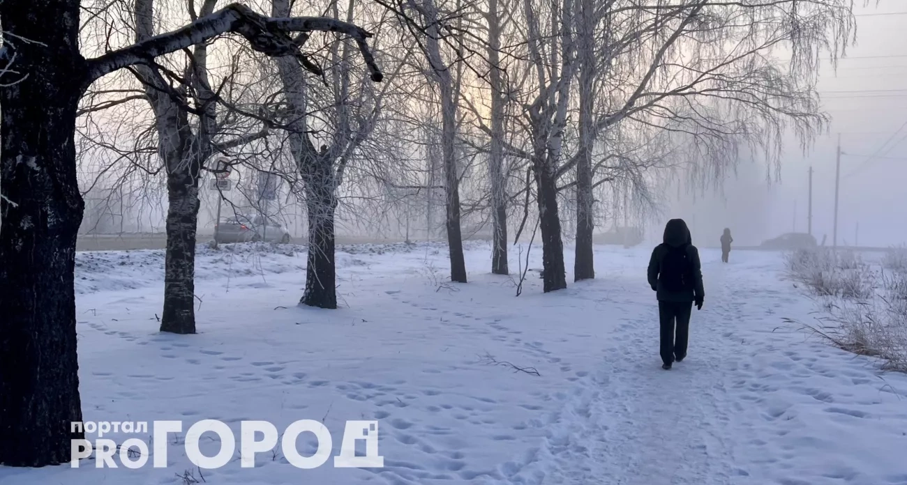 23 сентября принесет роковую дату: синоптики назвали точный день, когда ночные морозы изменят всё