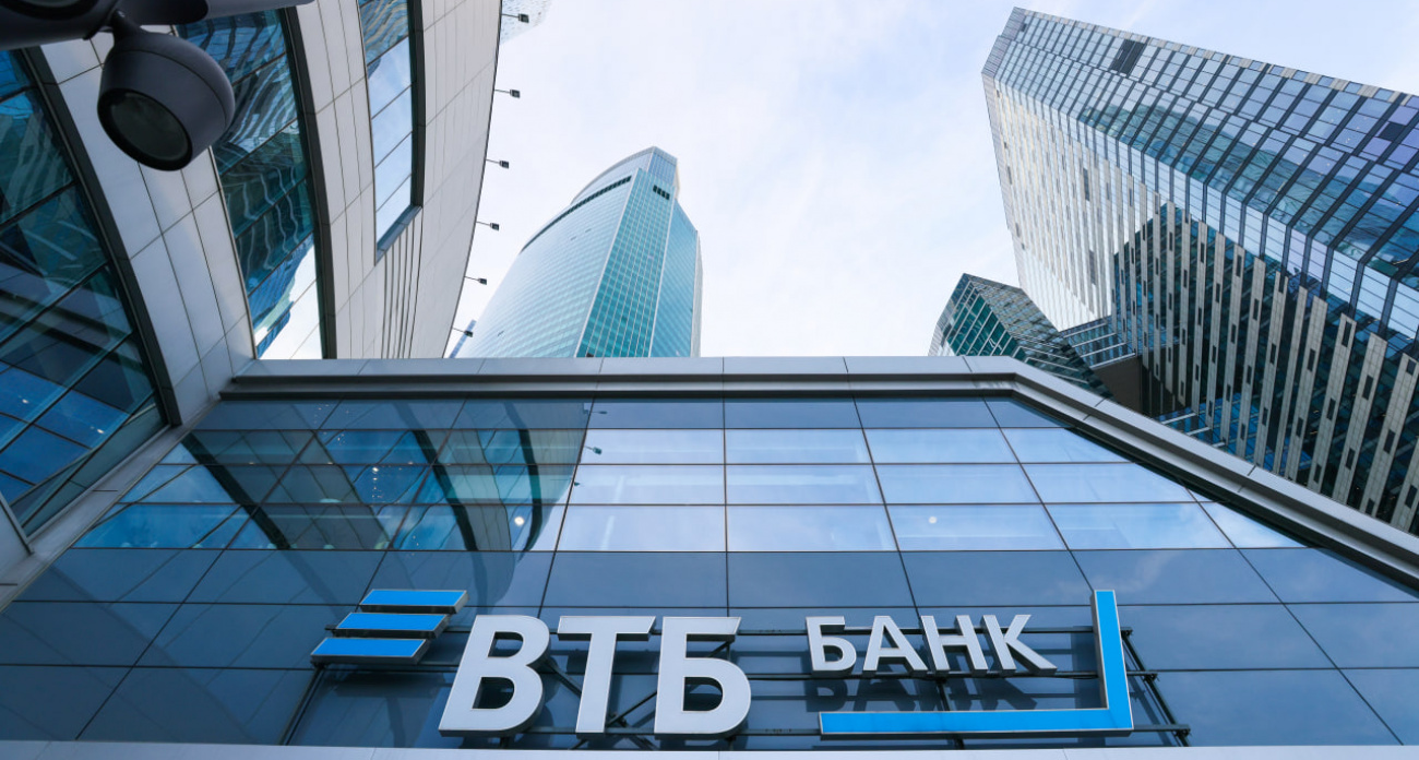 ВТБ предупреждает о новой схеме мошенничества с участием «школьных психологов» 