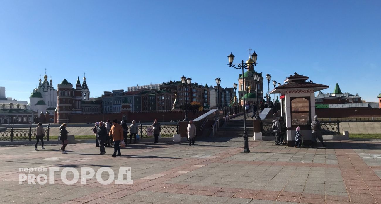 21 сентября сделали праздничными днем: как россияне будут отдыхать в этот день