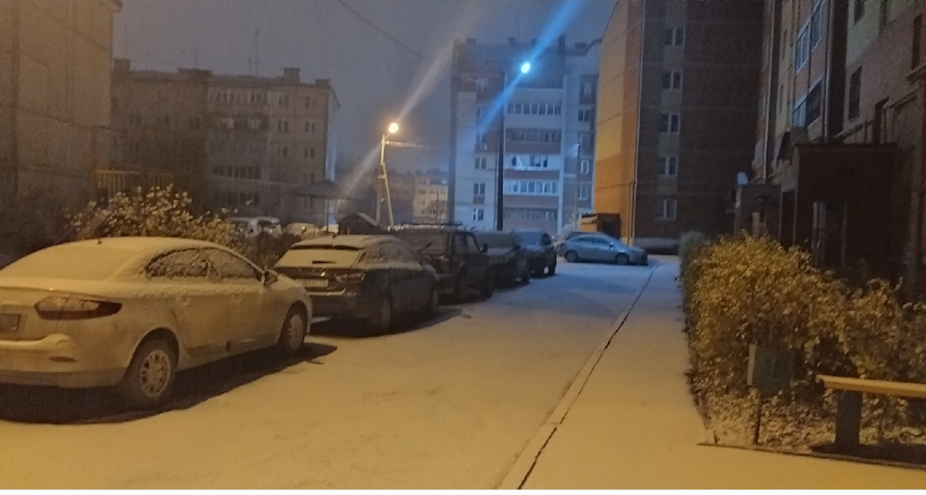 Вильфанд рассказал, когда в европейскую Россию придет похолодание