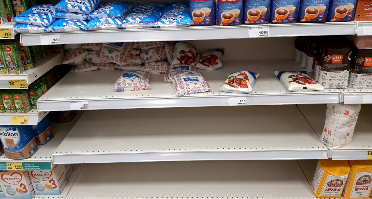 Табачные изделия могут пропасть с полок российских магазинов