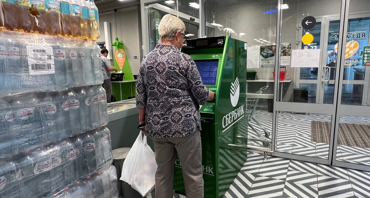 Россия в 2026 г. перейдет на двухэтапную индексацию страховых пенсий