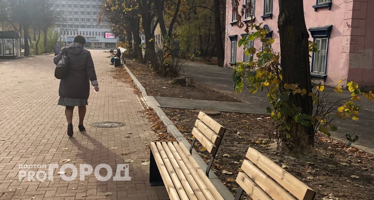 Сразу девять выходных подряд ждут россиян в ноябре: решение принято из-за ситуации в стране