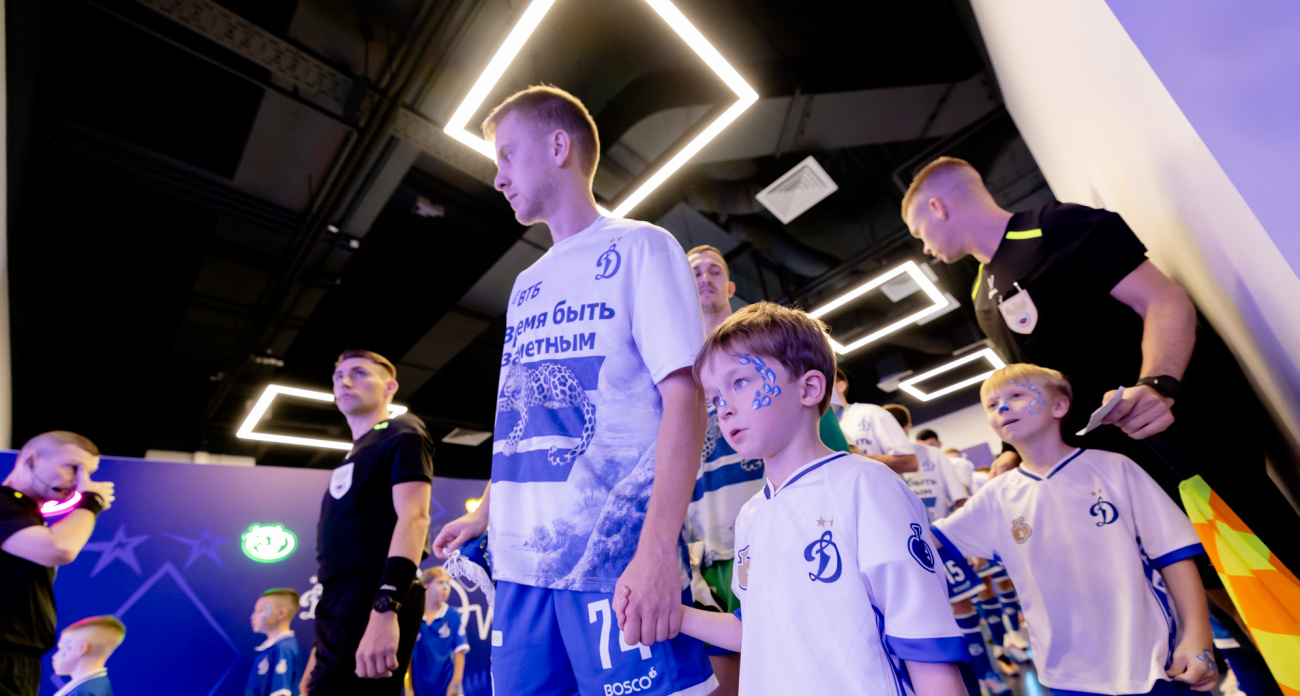 Футболисты «Динамо» Москва провели матч в поддержку дальневосточных леопардов 