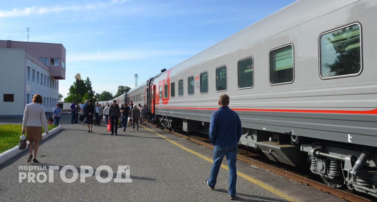Деньги вернут и заплатят компенсацию: как негатив от поездки в купе РЖД превратить в бонус