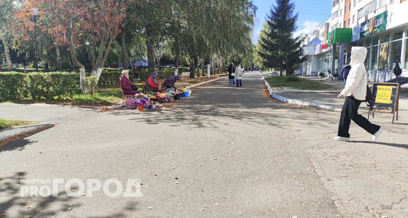 Коснется каждого пенсионера: доплаты к пенсии ждут с 1 октября