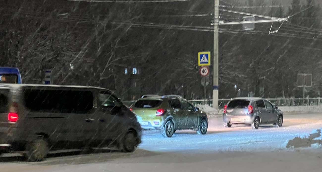 Синоптики рассказали, когда в Россию придет климатическая зима