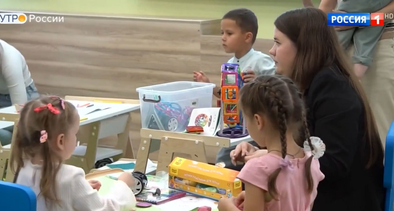 Марийский университет попал на федеральный канал «Россия 1»