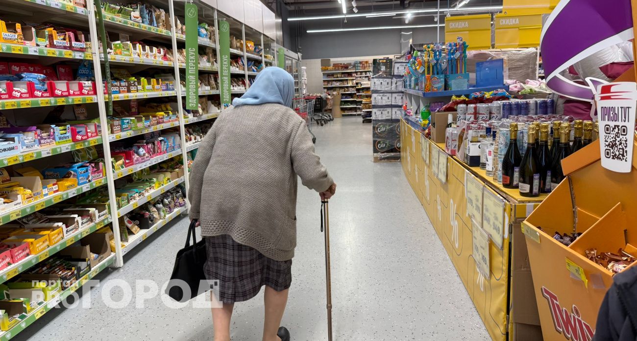 Надбавят за советский стаж: пенсионеров обрадовали до слез новым решением - теперь официально