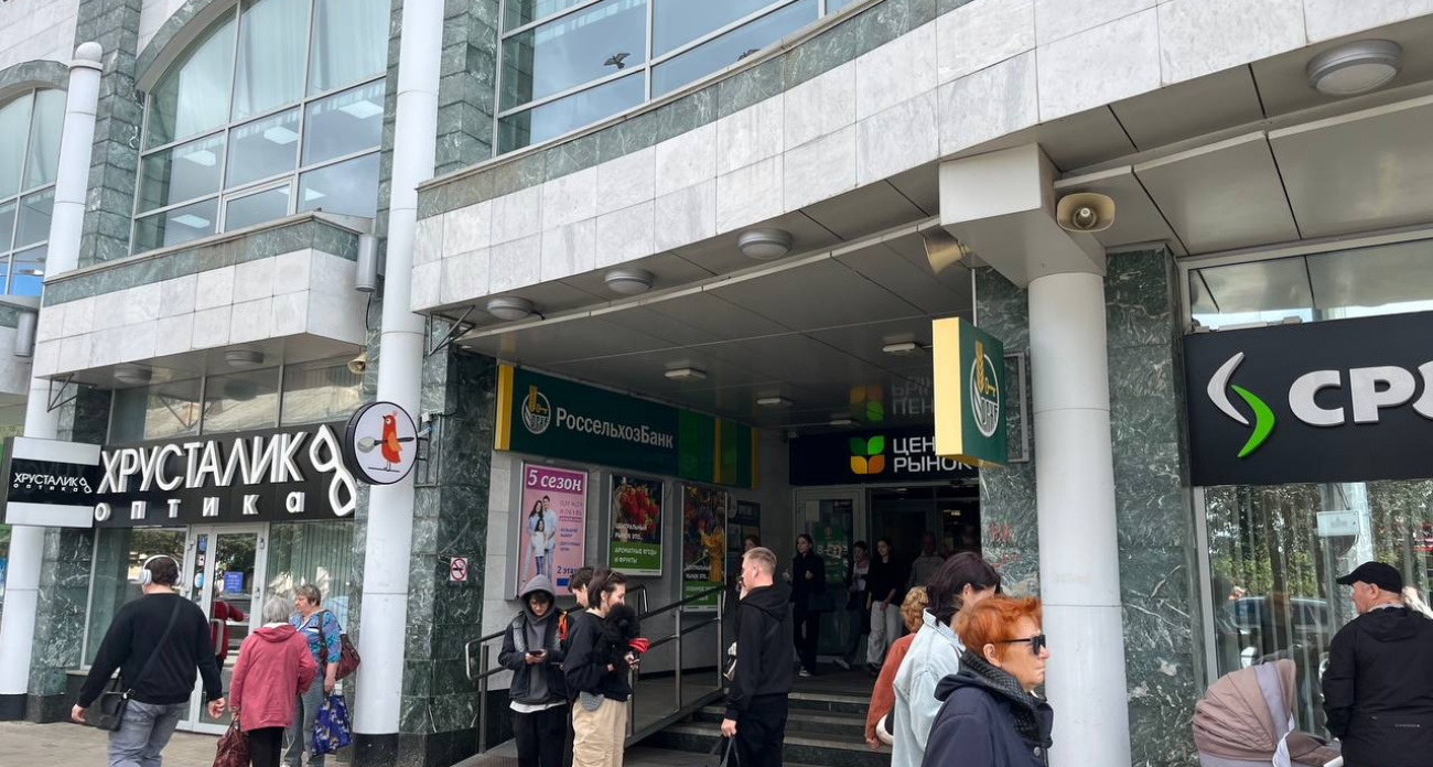 Центральный рынок закрывают в Йошкар-Оле