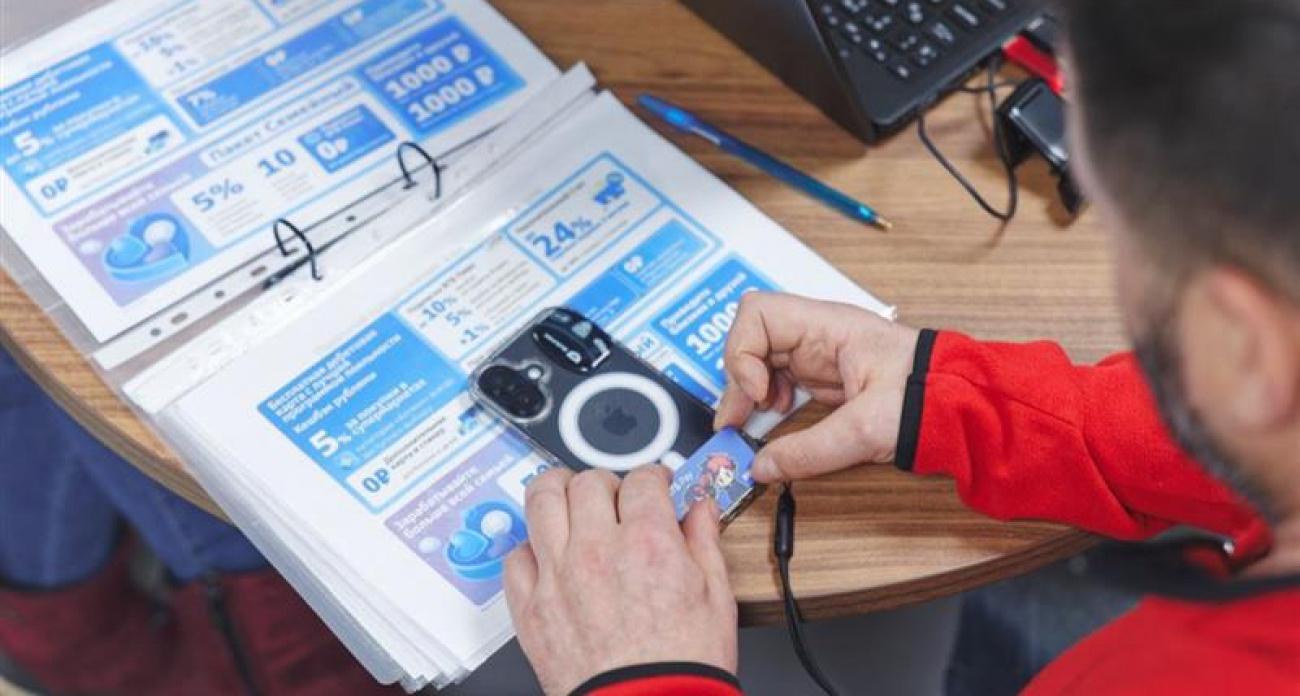 ВТБ: траты по платежным стикерам выросли в 3,5 раза 